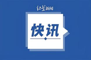 开云app官网入口网页版截图1